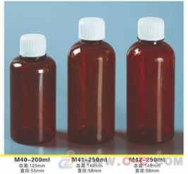 宏宇塑業 專業PET透明塑料瓶與塑料藥瓶加工廠家，品質可靠，服務卓越