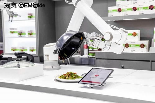 捷賽炒菜機器人閃耀AWE2024 開啟智能烹飪新紀元，技術與銷售雙輪驅動